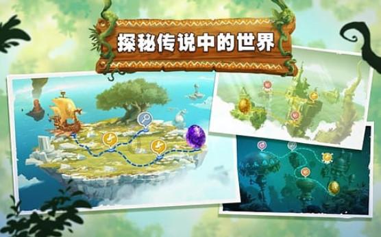 莱明·卡莱姆罗等6位音乐剧明星抵沪 为粉丝“还原”经典唱段
